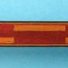 Ladder Pattern, Bloodwood/Mahogany Inlay Banding Strip